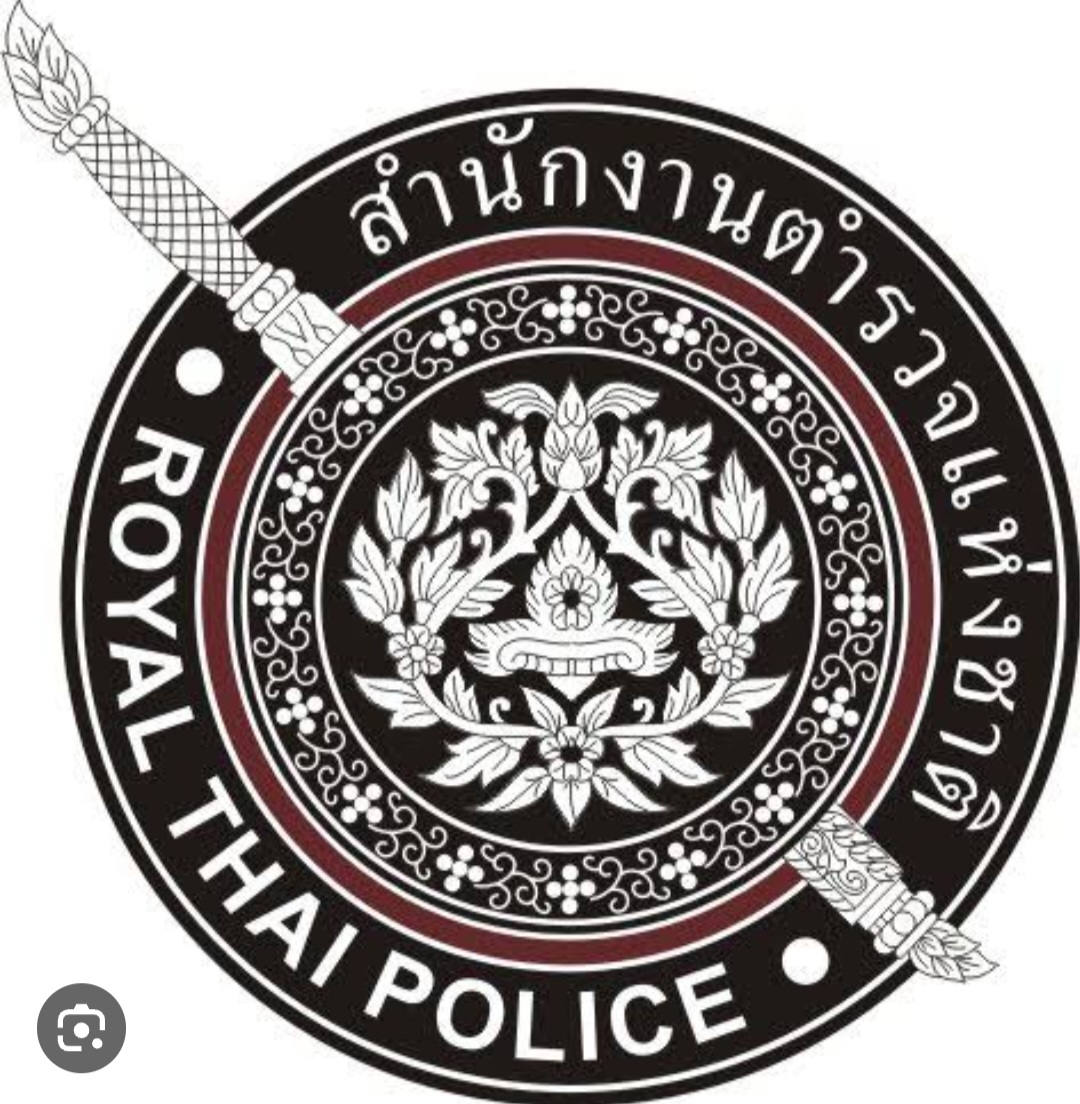 Bophut Police Station