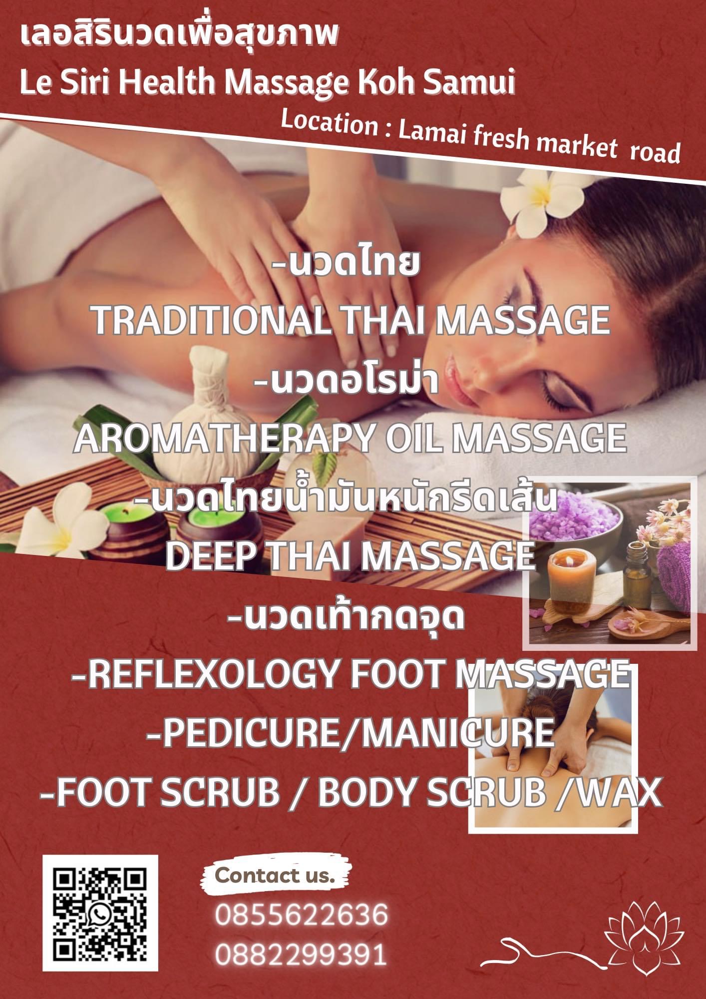 Package Image 2