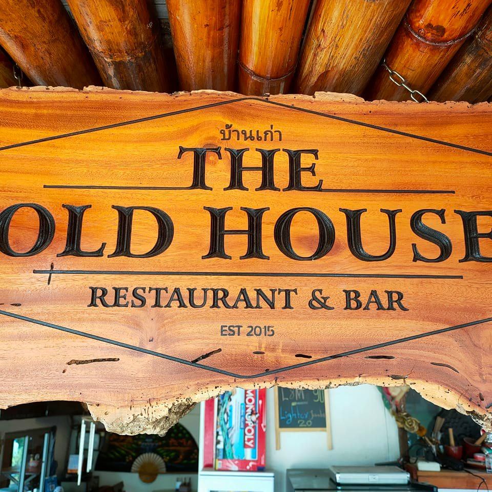 The Old House Restaurant & Bar