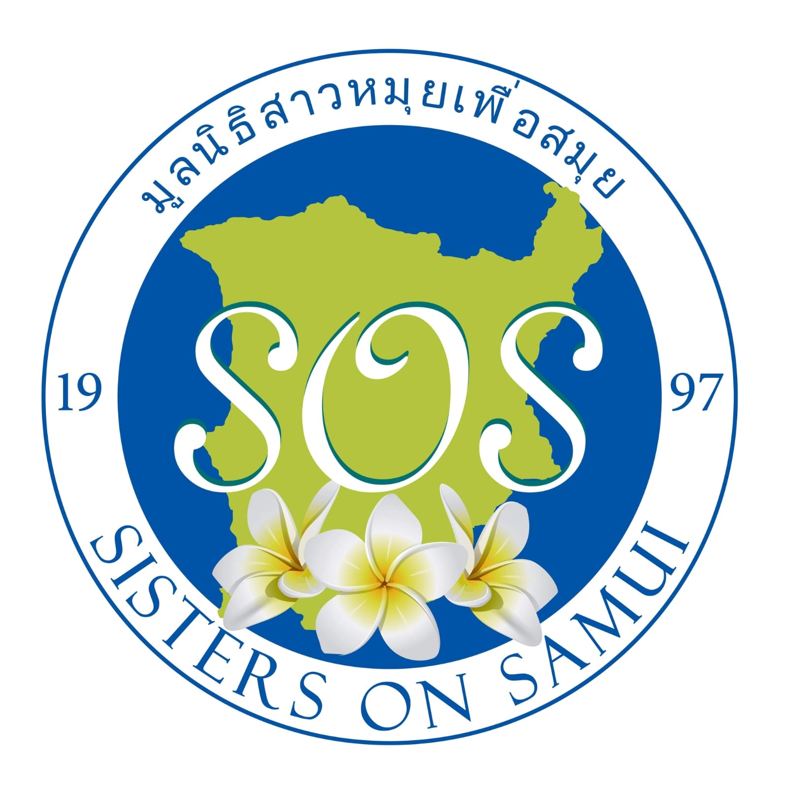 Sisters On Samui SOS