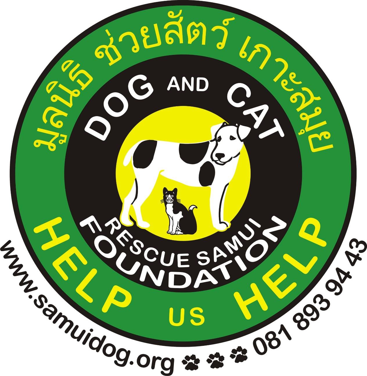 Dog & Cat Rescue Samui Foundation