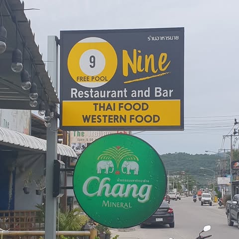 Nine Restaurant & Bar