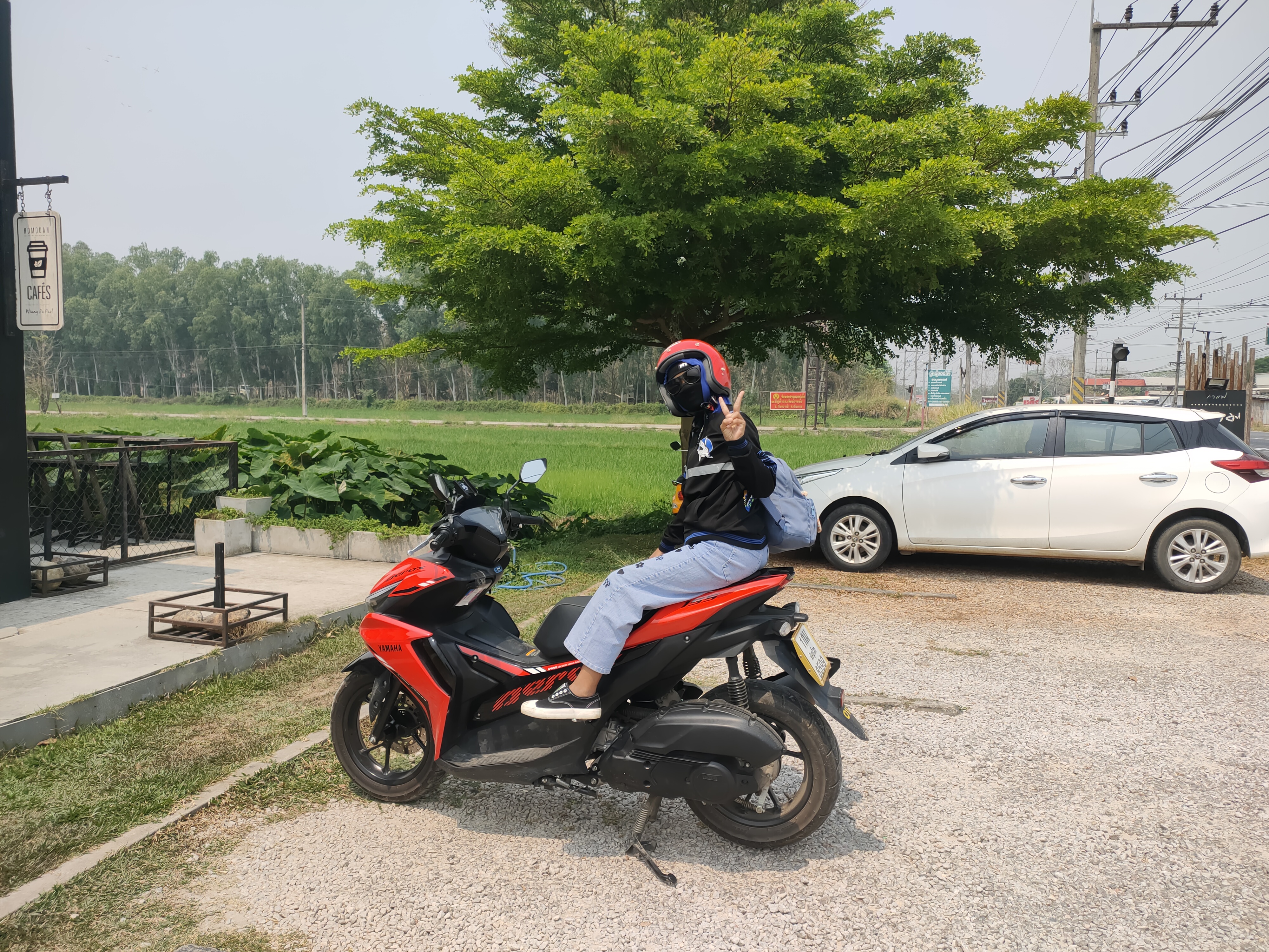 Package Image 0