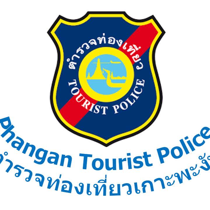 Tourist Police