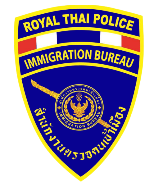 Immigration
