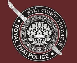 Ko Pha-Ngan Police Station