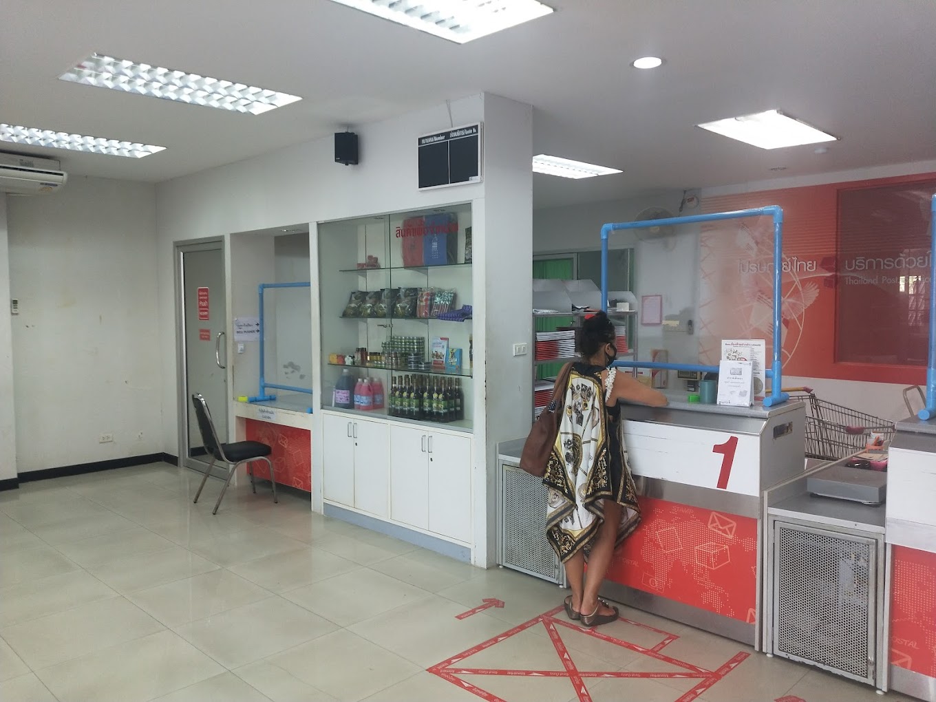 Image 1