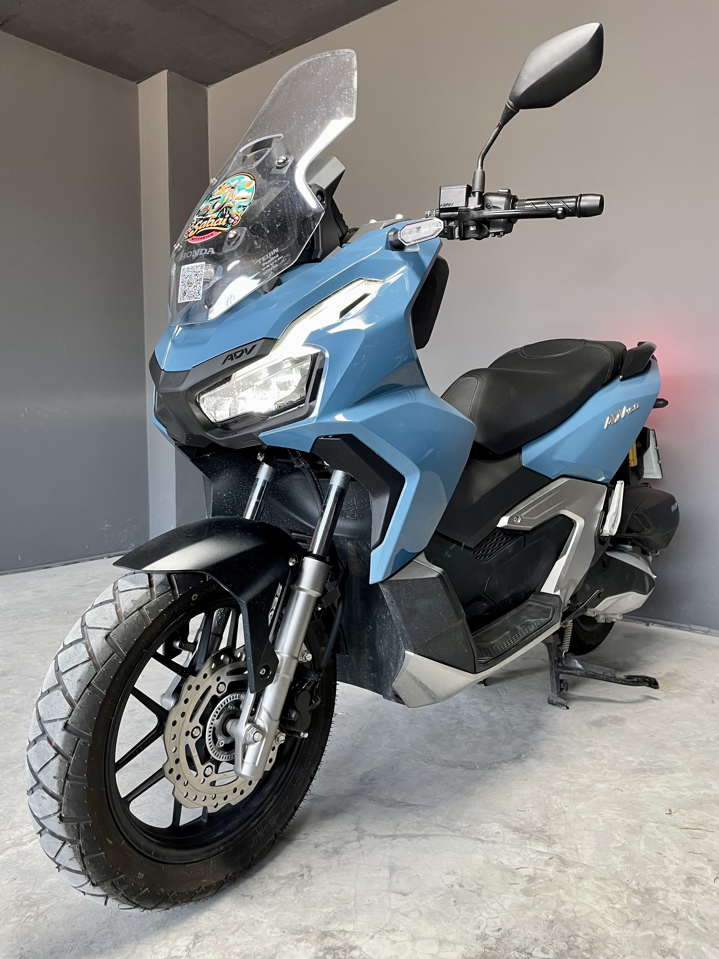 Package Image 2