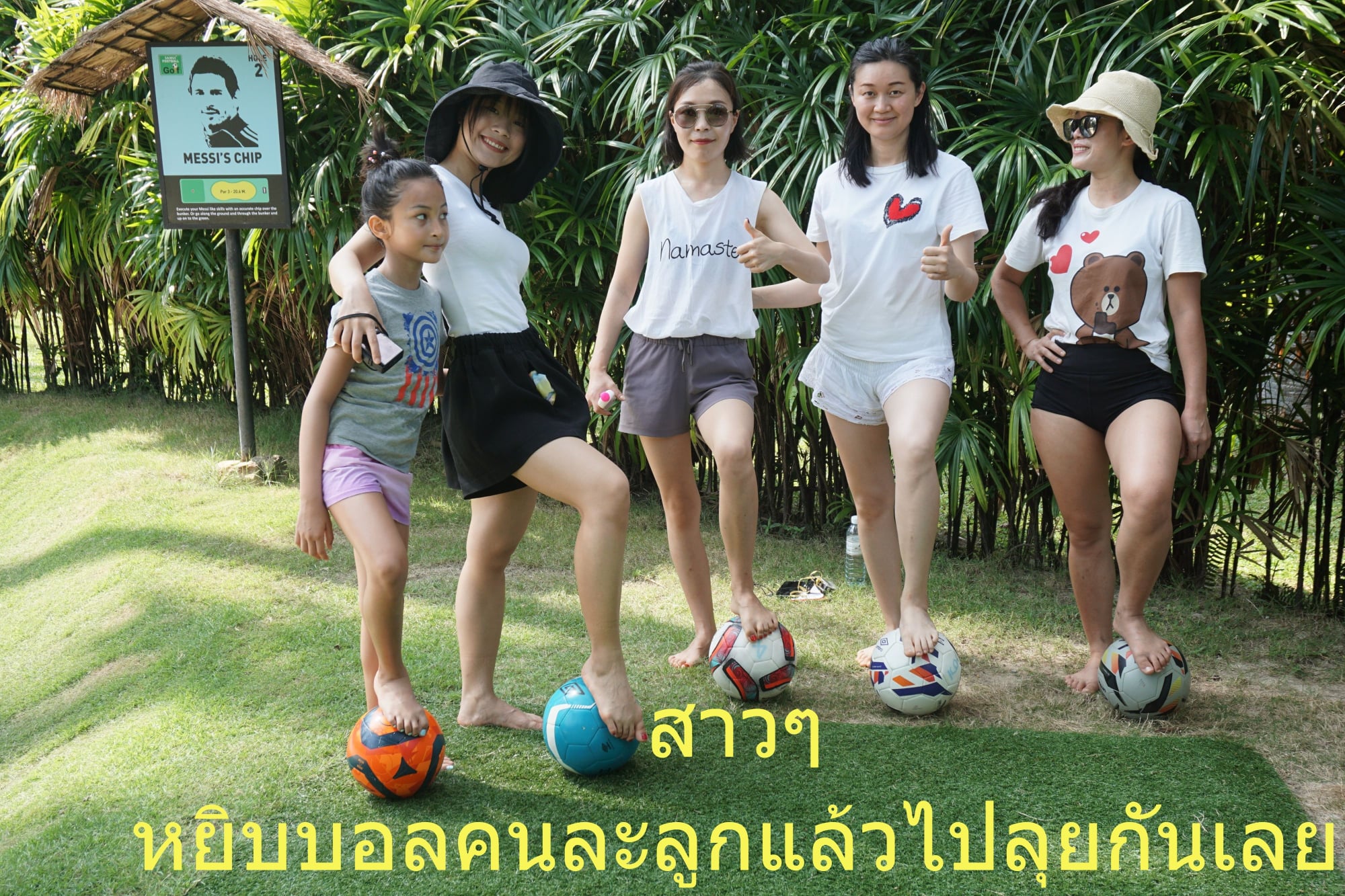 Package Image 1