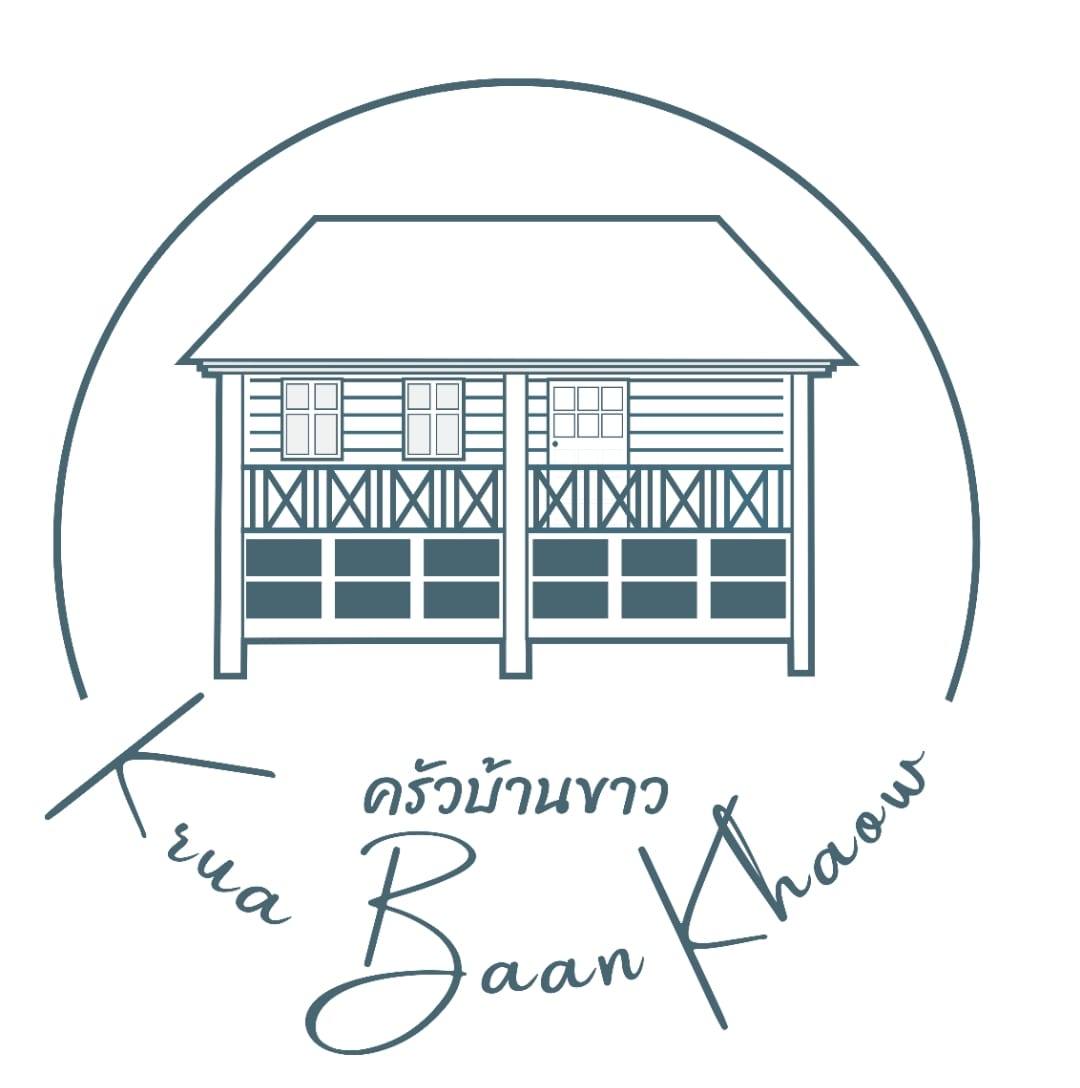 ครัวบ้านขาว-Krua Baan Khaow Samui