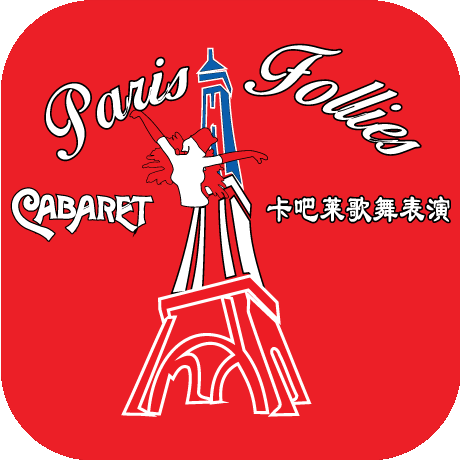 Paris Follies Cabaret