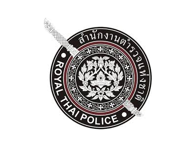 Koh Tao Police