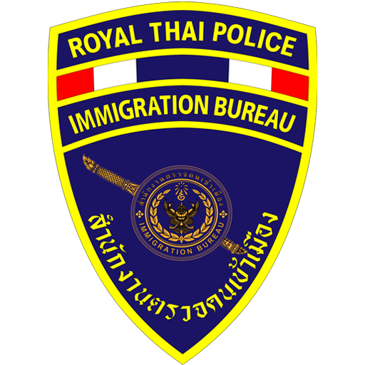 Suratthani Immigration