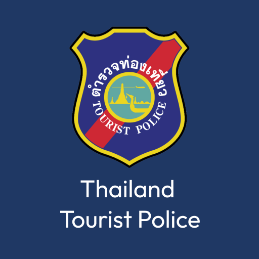 Tourist Police