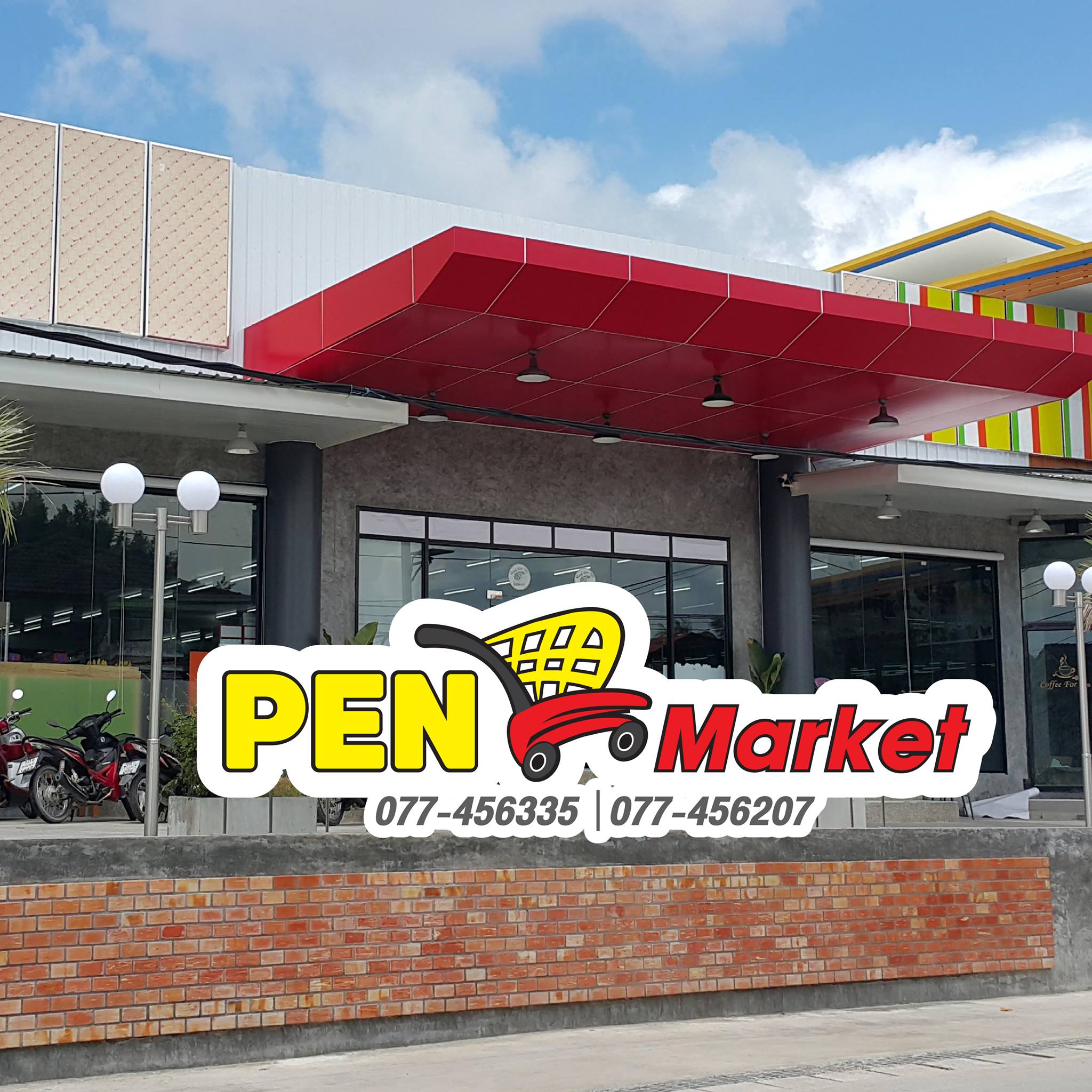 Pen Wholesale Supermarket