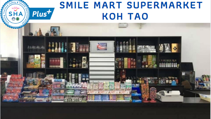 Smile Mart