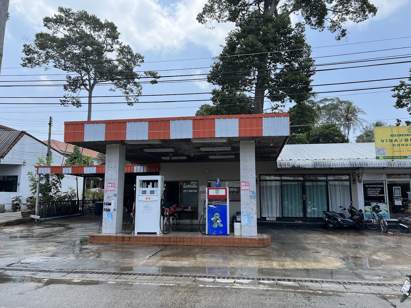 JITSIN Gas Station