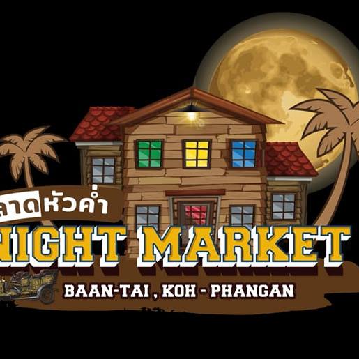 Night Market, Cafe 'Vintage