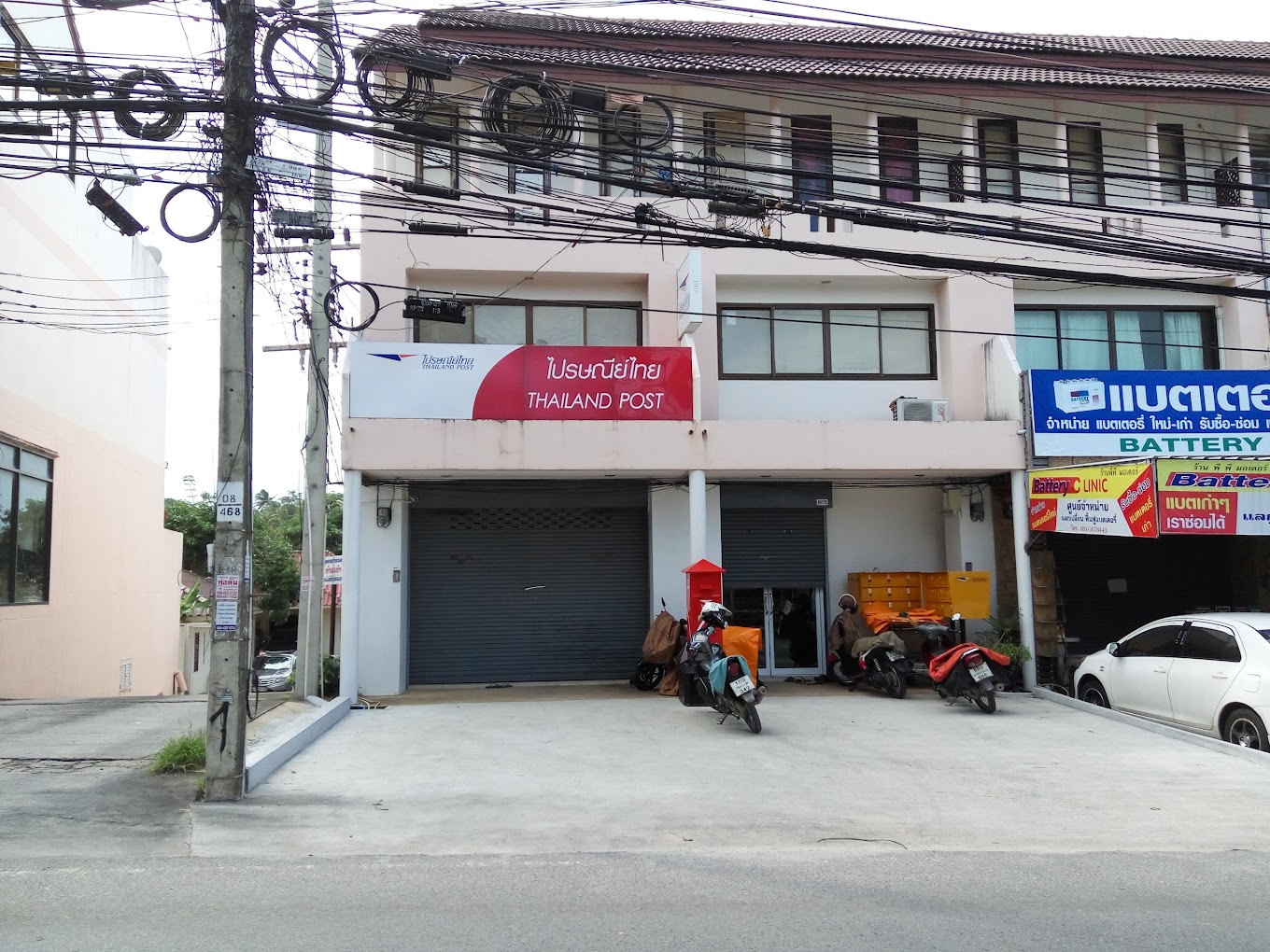 Image 1