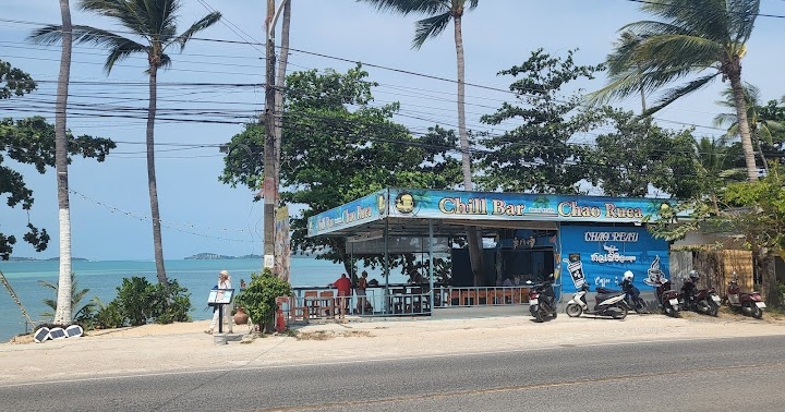 Chao Ruea Restaurant