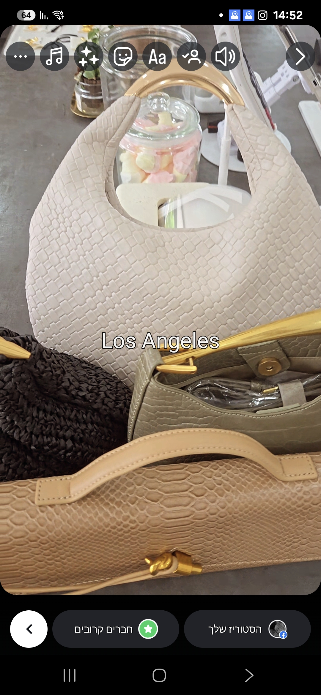 Package Image 0