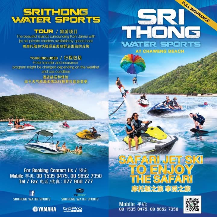 Srithong Watersports