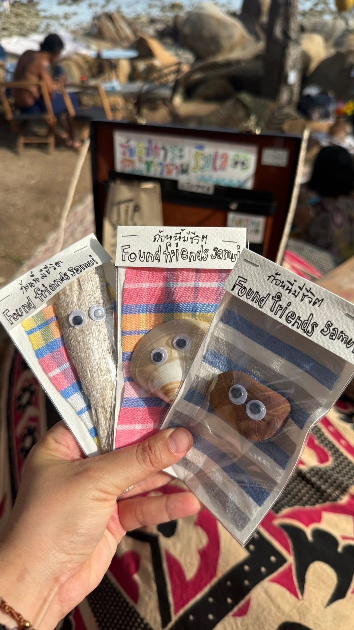 Package Image 5