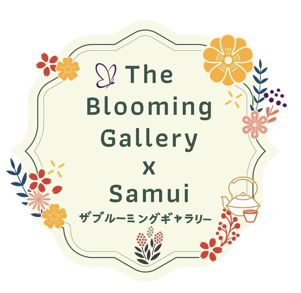 Blooming Gallery Cafe & Restaurant