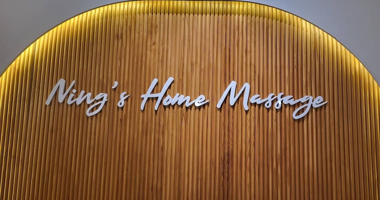 Ning's Home Massage