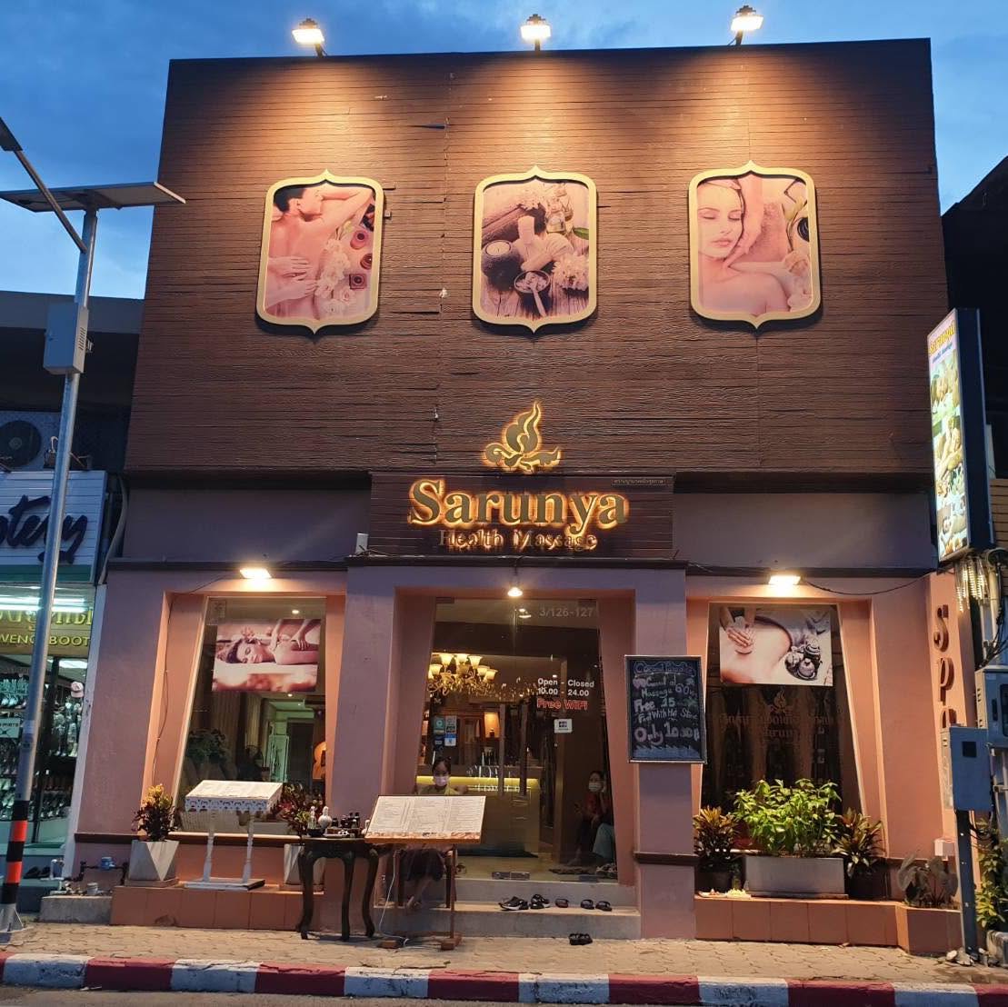 Sarunya Spa Branch 2